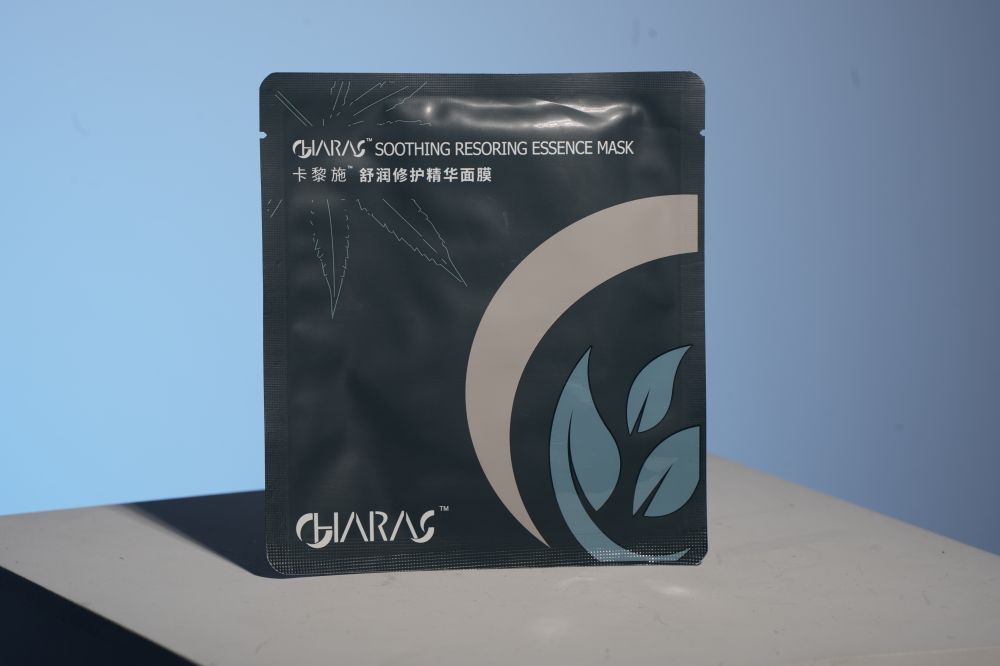 Soothing & Repair Mask CBD 60mg